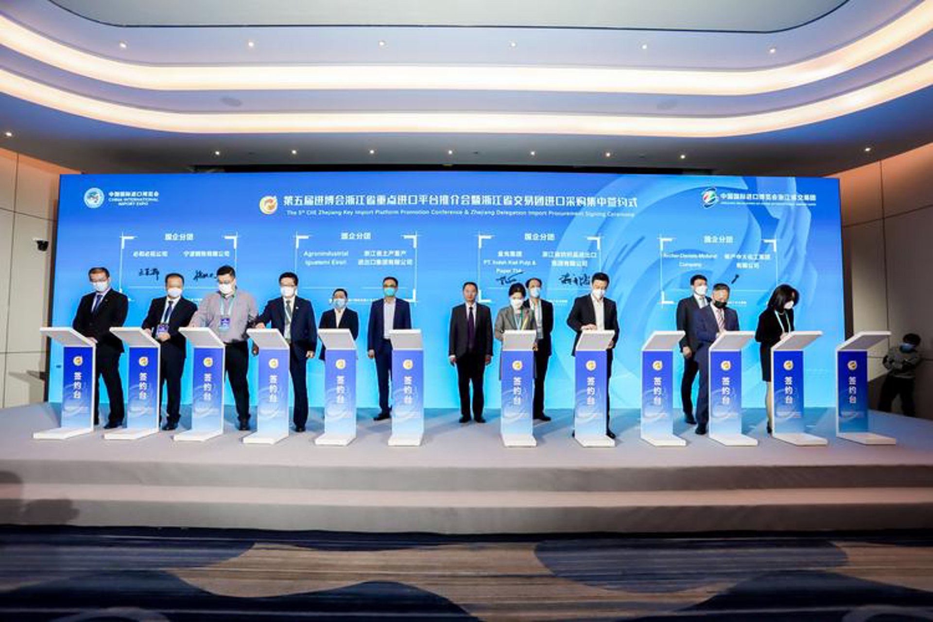 东臣国际贸易
